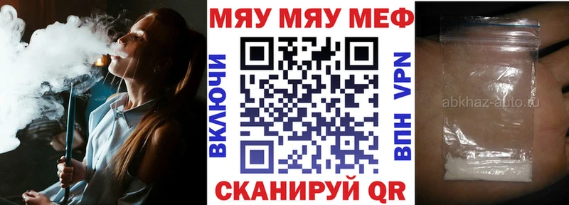 МАРИХУАНА Красный Холм