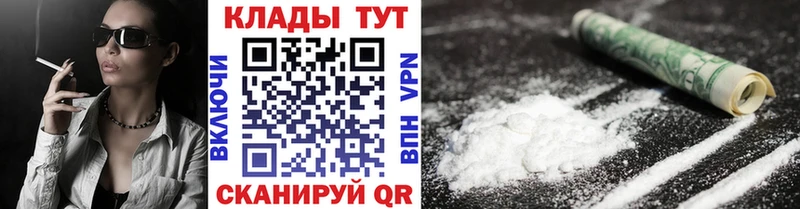Наркошоп купить Бошки Шишки  Alpha PVP  Амфетамин  Меф мяу мяу  Красный Холм