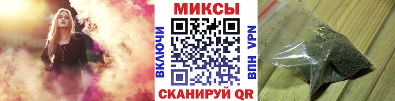 БУТИРАТ жидкий экстази Купить Красный Холм