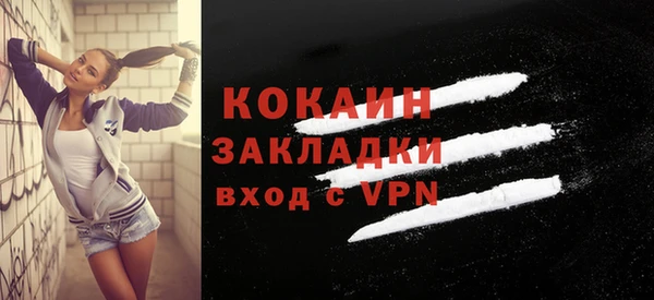 метадон Баксан