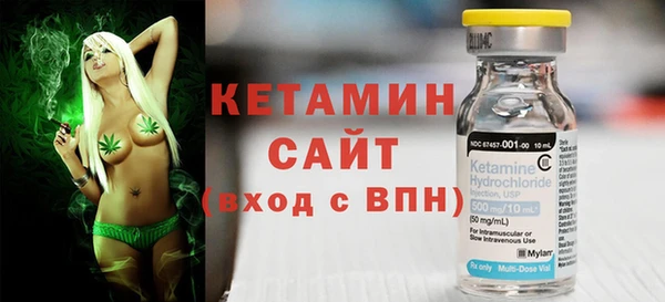 метадон Баксан