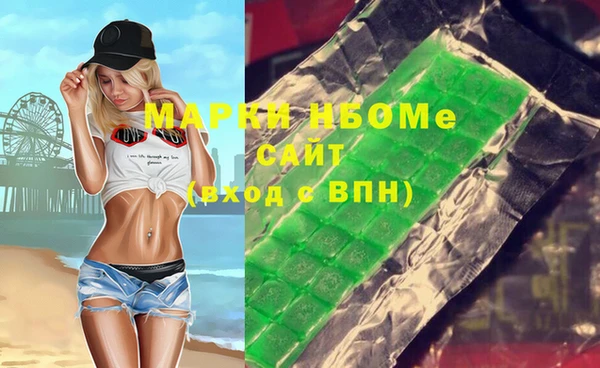 метадон Баксан
