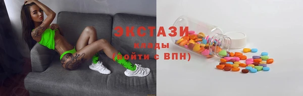 метадон Баксан