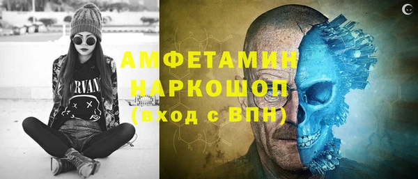 метадон Баксан