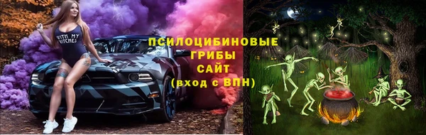 метадон Баксан