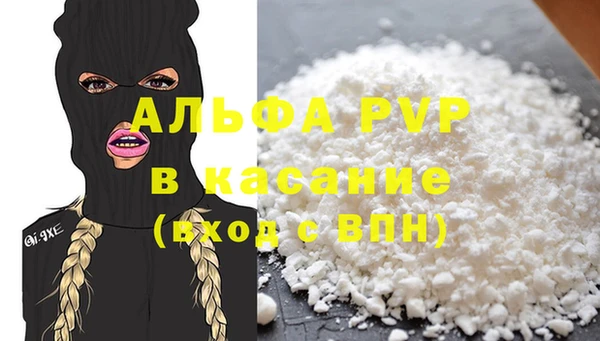 метадон Баксан