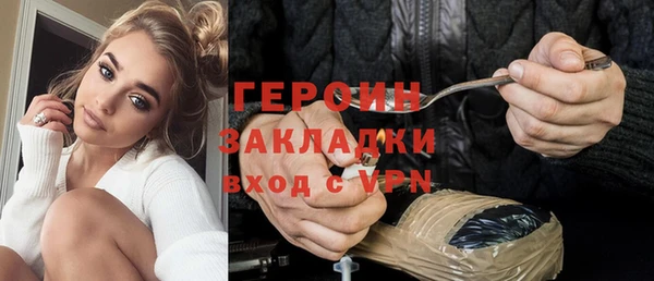 метадон Баксан