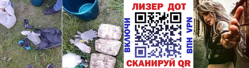 Купить где  Красный Холм  ЛСД экстази кислота 