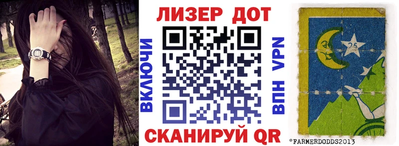 Марки N-bome 1,5мг  Купить закладки  Красный Холм 